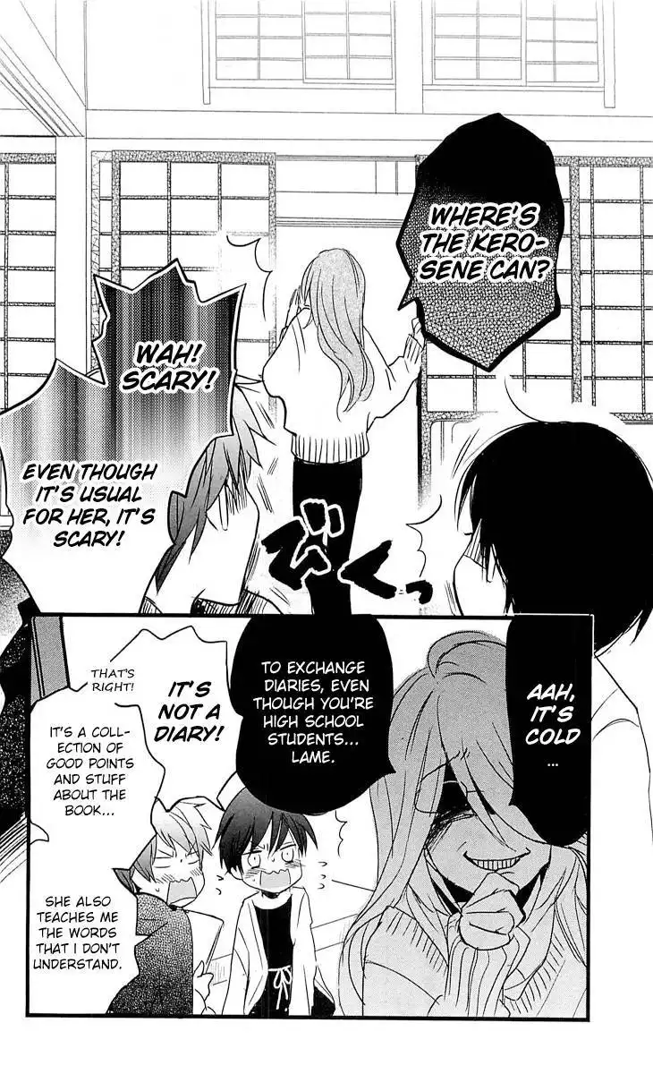 Bokura wa Minna Kawaisou Chapter 32 5